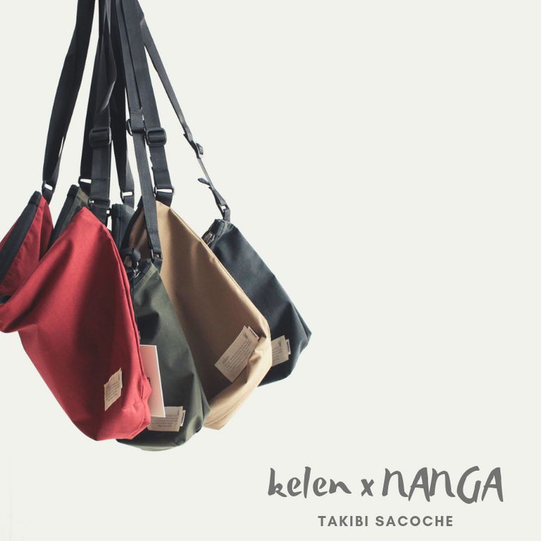 NANGAとコラボのスペシャルアイテム"其の弐"【kelen : TAKIBI SACOCHE MEDIUM "McFadden"】