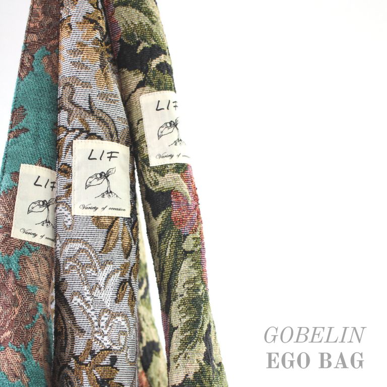 GW前にGETしたいEGO BAG【LIF : GOBELIN EGO BAG】