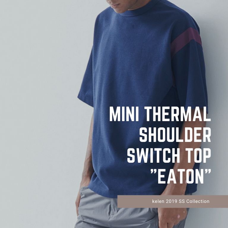ナイスな所がメッシュになってます【kelen :  MINI THERMAL SHOULDER SWITCH TOP"Eaton"】