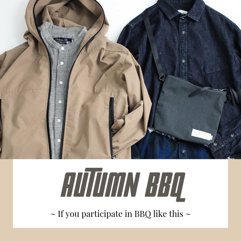 秋のBBQ