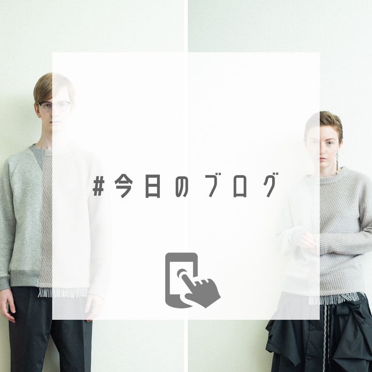 Fabric Mania【RYU : bias sweat knit】