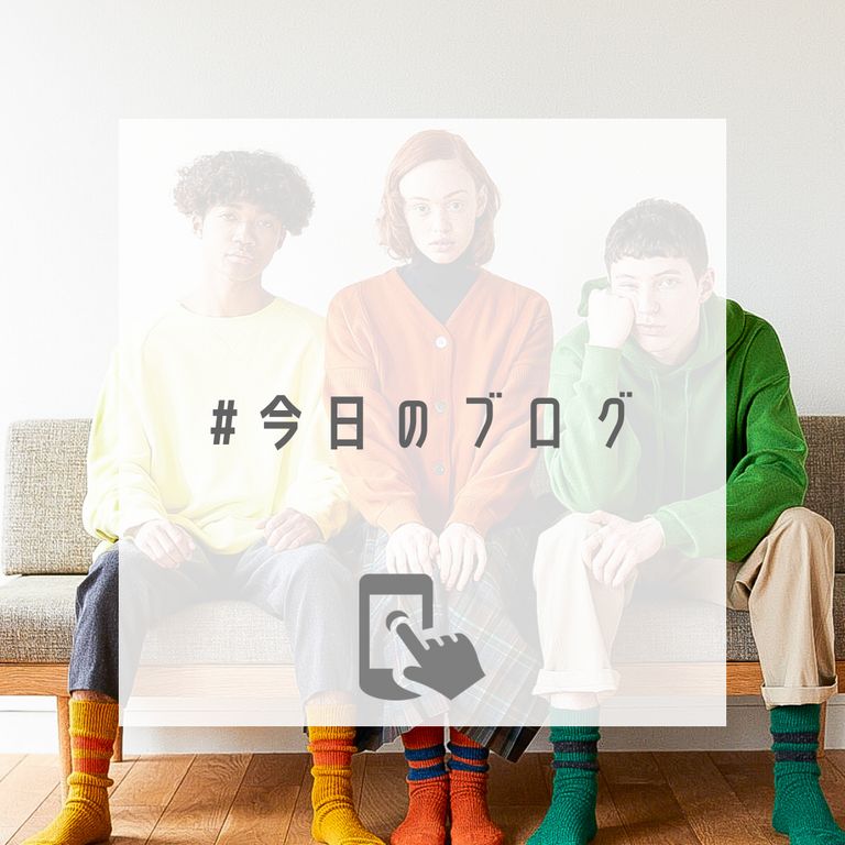 ”あっ、靴下裏返し”って失敗の無いリバーシブルソックス【RoToTo : REVERSIBLE BRUSH MOHAIR SOCKS】