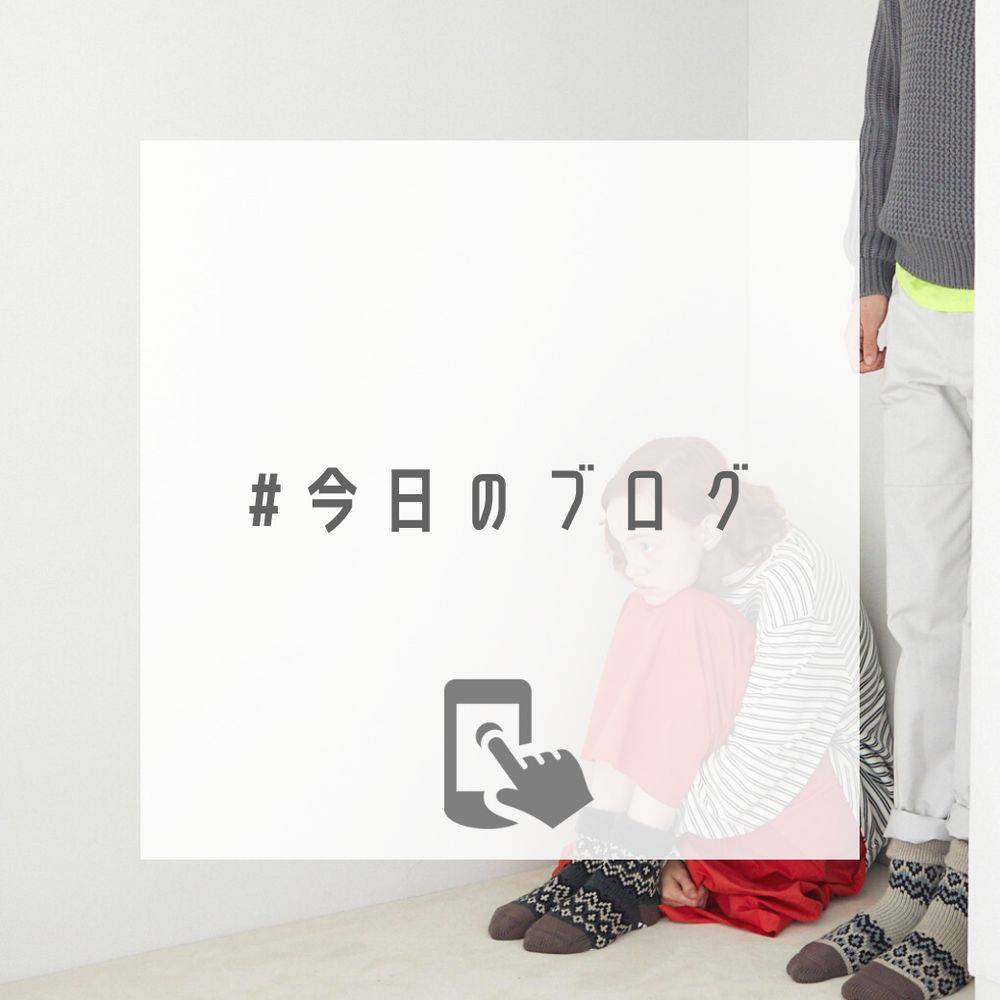 皆さんルームソックスって履きます??【RoToTo : COMFY ROOM SOCKS】