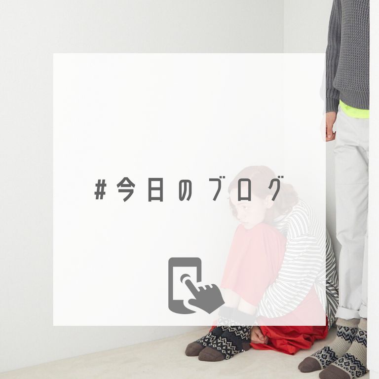 皆さんルームソックスって履きます？？【RoToTo : COMFY ROOM SOCKS】