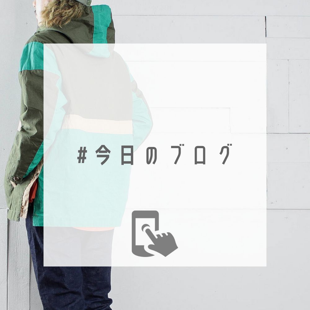 普段着もキャンプ着もお洒落着も。【VOO : WAXED PO JACKET】