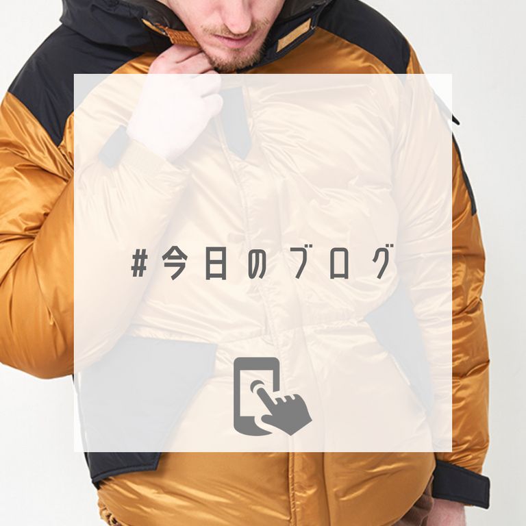 この色合いが堪らなくカッコ良いので、当店はこのカラーのみのセレクトです！【kelen x NANGA : ECWCS DOWN JACKET "ECLIPSE"】