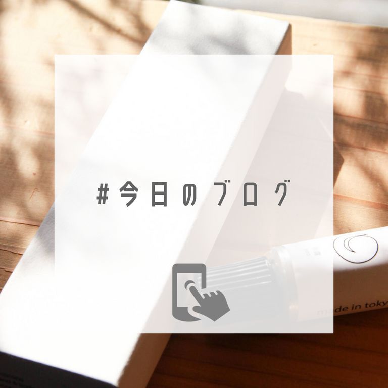 手だけでなく、全身にお使いいただけます。【9cocono : 原料すべて植物性100%でつくったアロマハンド&ボディクリーム】