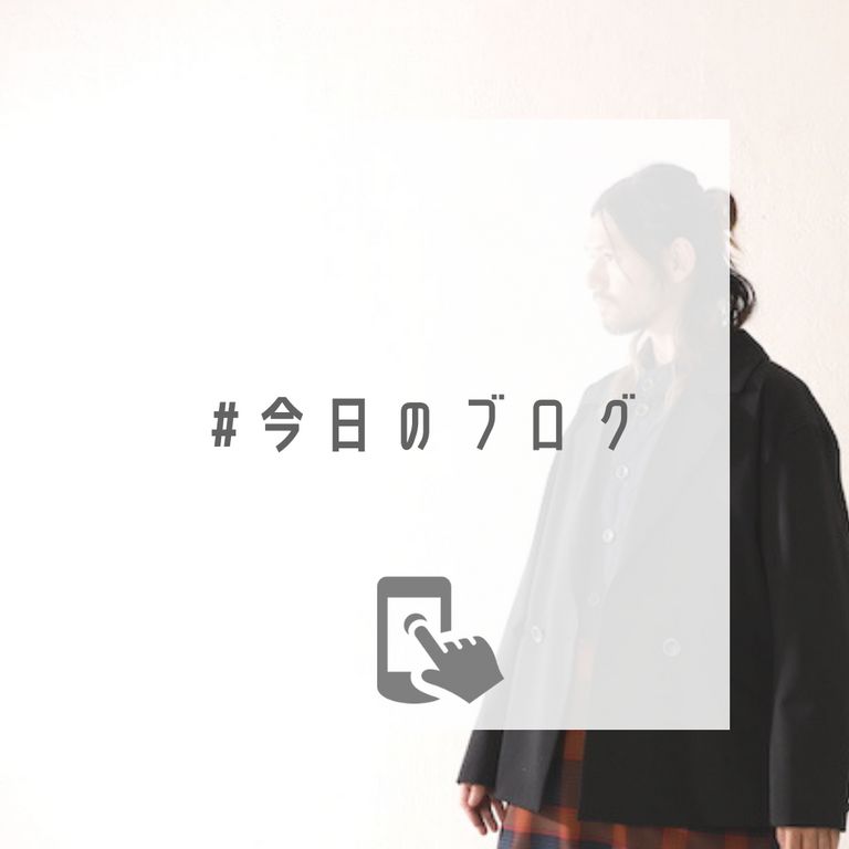 ビシッと決めすぎないラフなジャケット。しかもダブルの。【masterkey : SPACE SHIP】