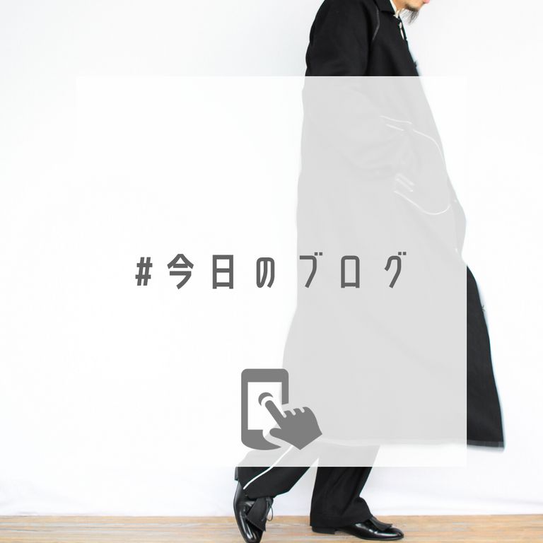 この長さ。求めていた形です！【RYU : black denim coat 】