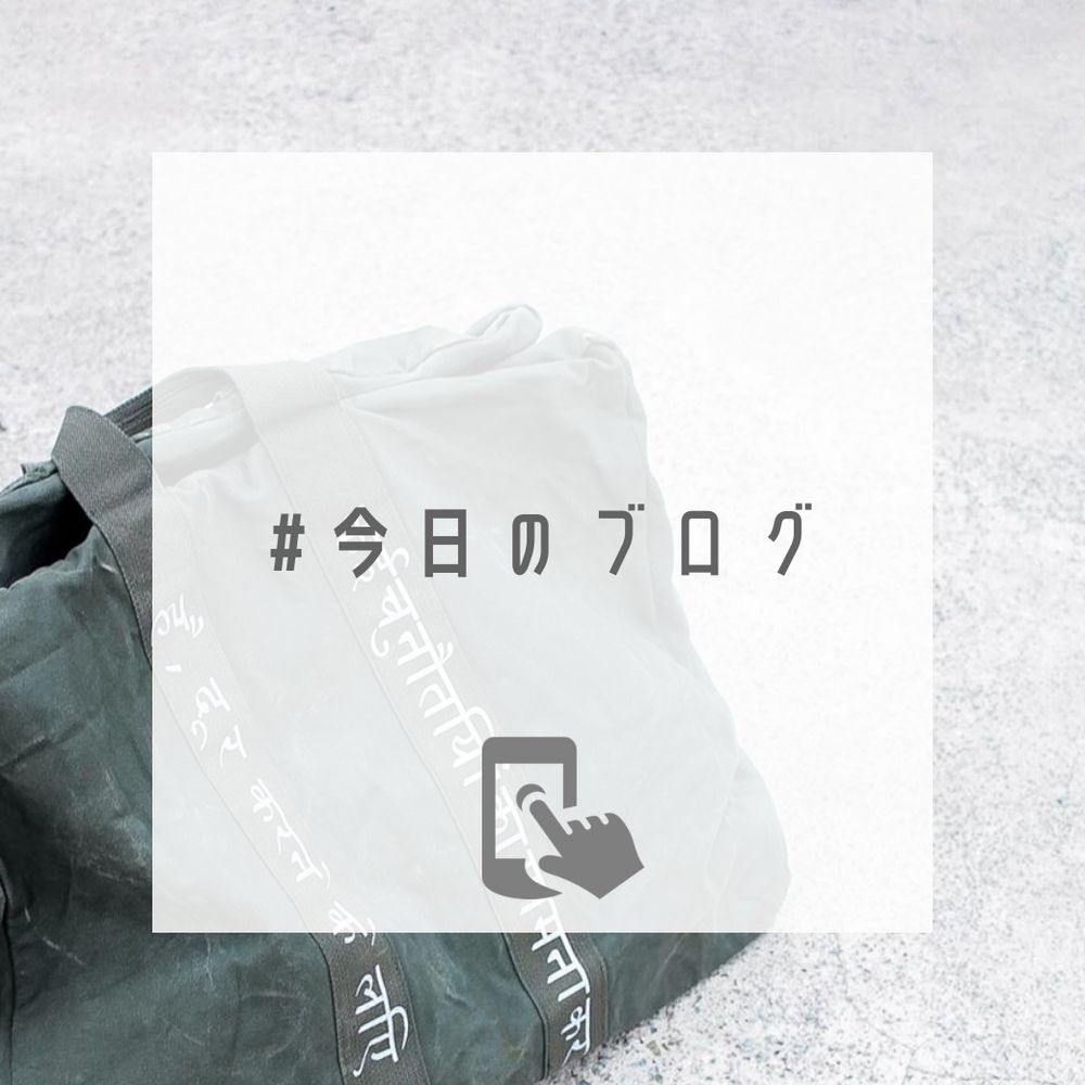 テーマは"反戦" メッセージ性の強いアップサイクルBAG【cobachi  : U.S.A.F aviator bag】