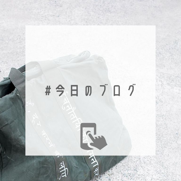 テーマは"反戦" メッセージ性の強いアップサイクルBAG【cobachi  : U.S.A.F aviator bag】