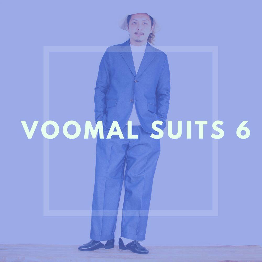 シルエットの美しさ、デザイン性の高さはピカイチです!【VOO : VOOMAL SUITS 6】