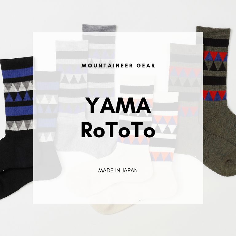 YAMA RoToTo??
