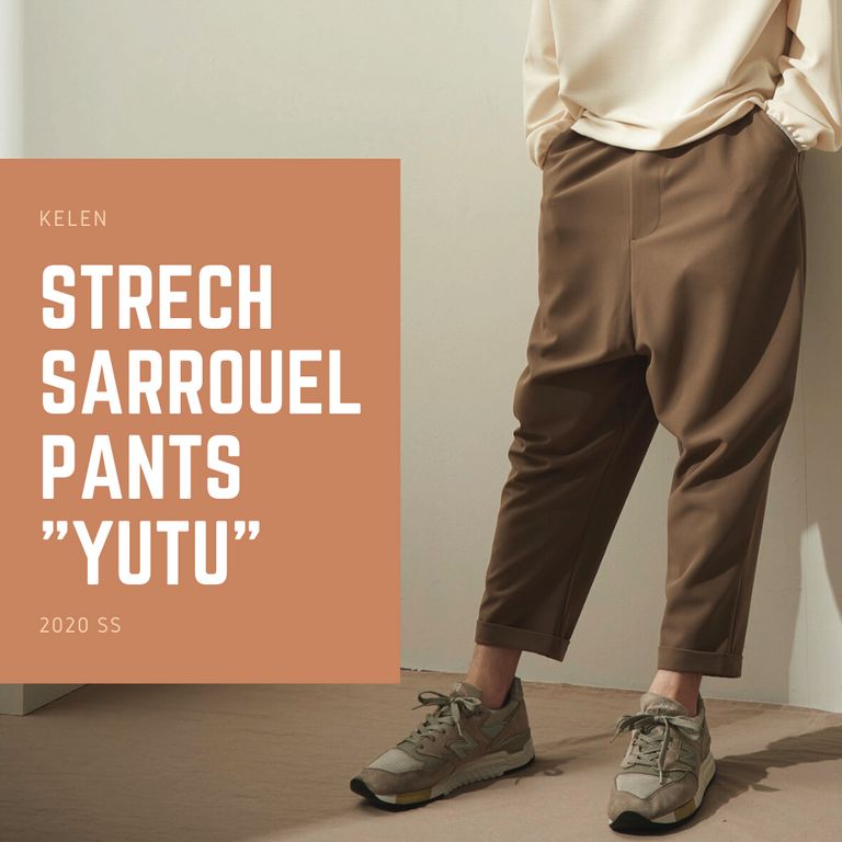 美シルエットサルエル【kelen : STRECH SARROUEL PANTS "YUTU"】