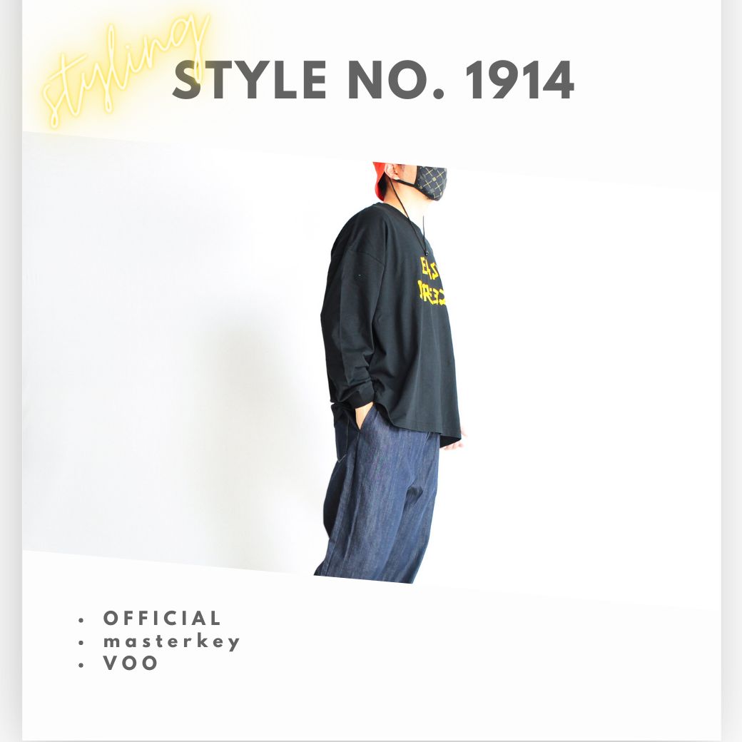 STYLE NO. 1914