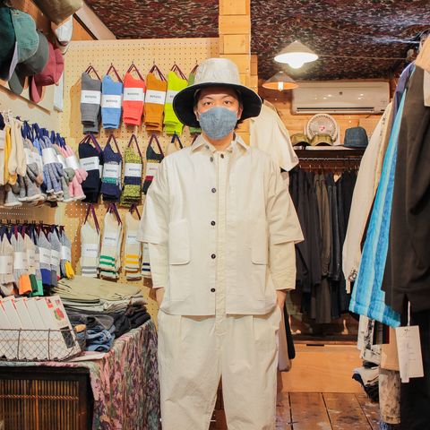 STYLE NO. 2057