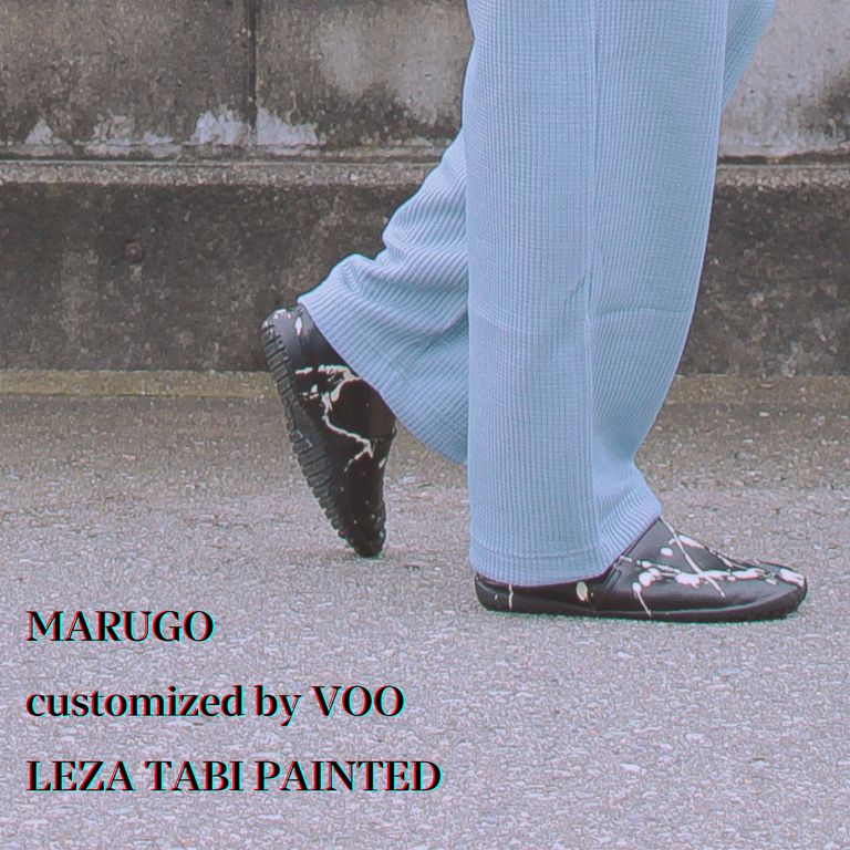 シューズでコーデをランクアップ【MARUGO customized by VOO : LEZA TABI PAINTED】