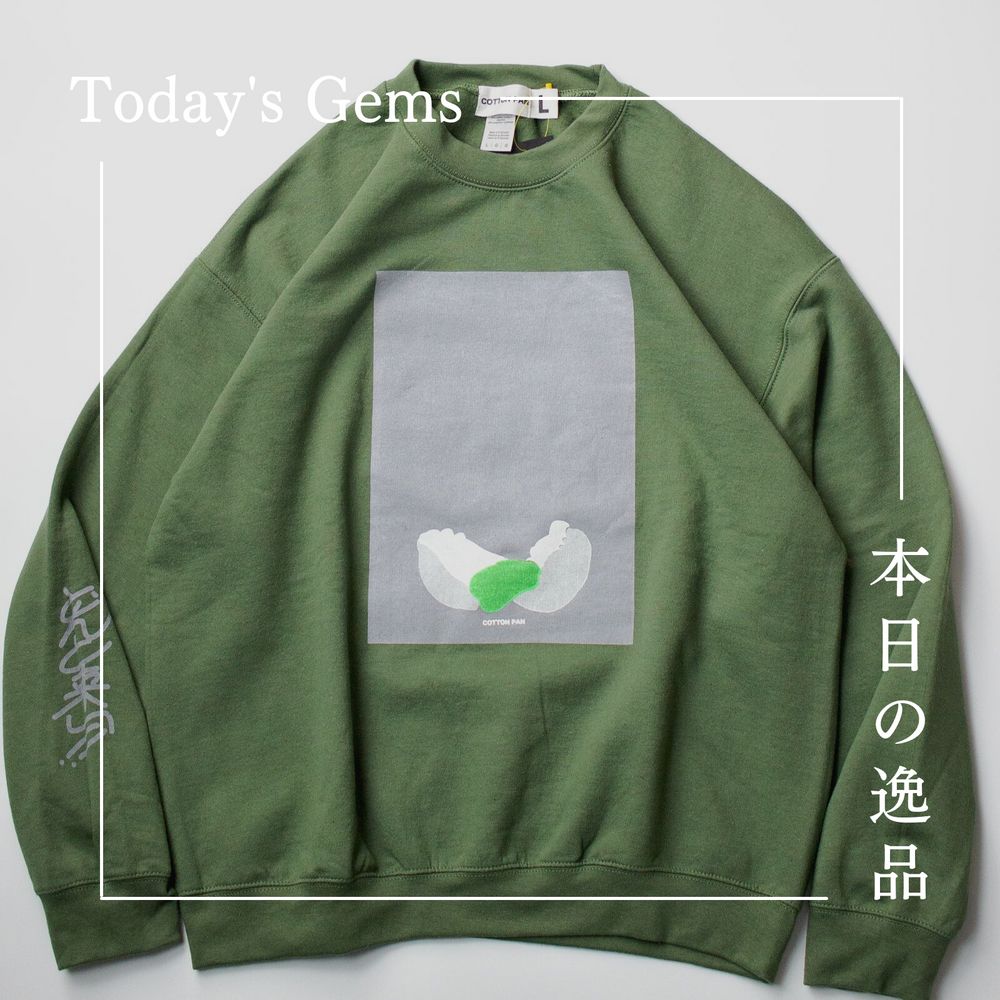 本日の逸品【COTTON PAN : UEDA】