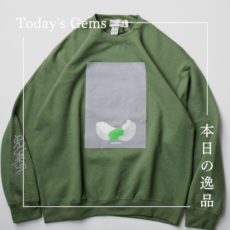 本日の逸品【COTTON PAN : UEDA】