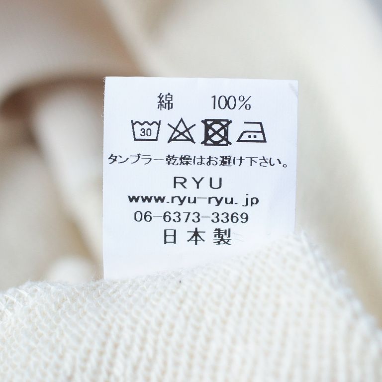 RYU - 羽織りイメージの深Vプルオーバー【1B pullover sweat shirt