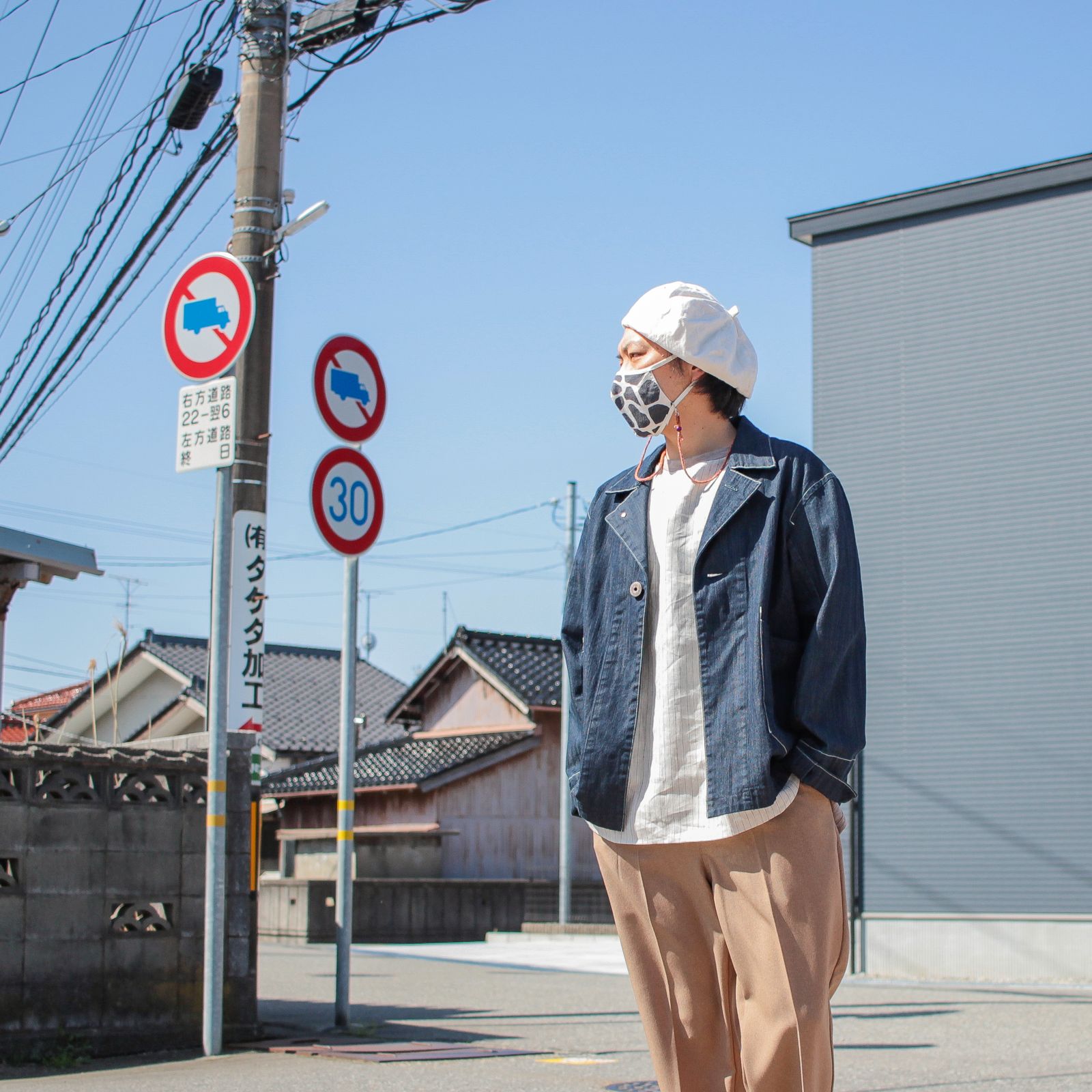 STYLE NO. 2097