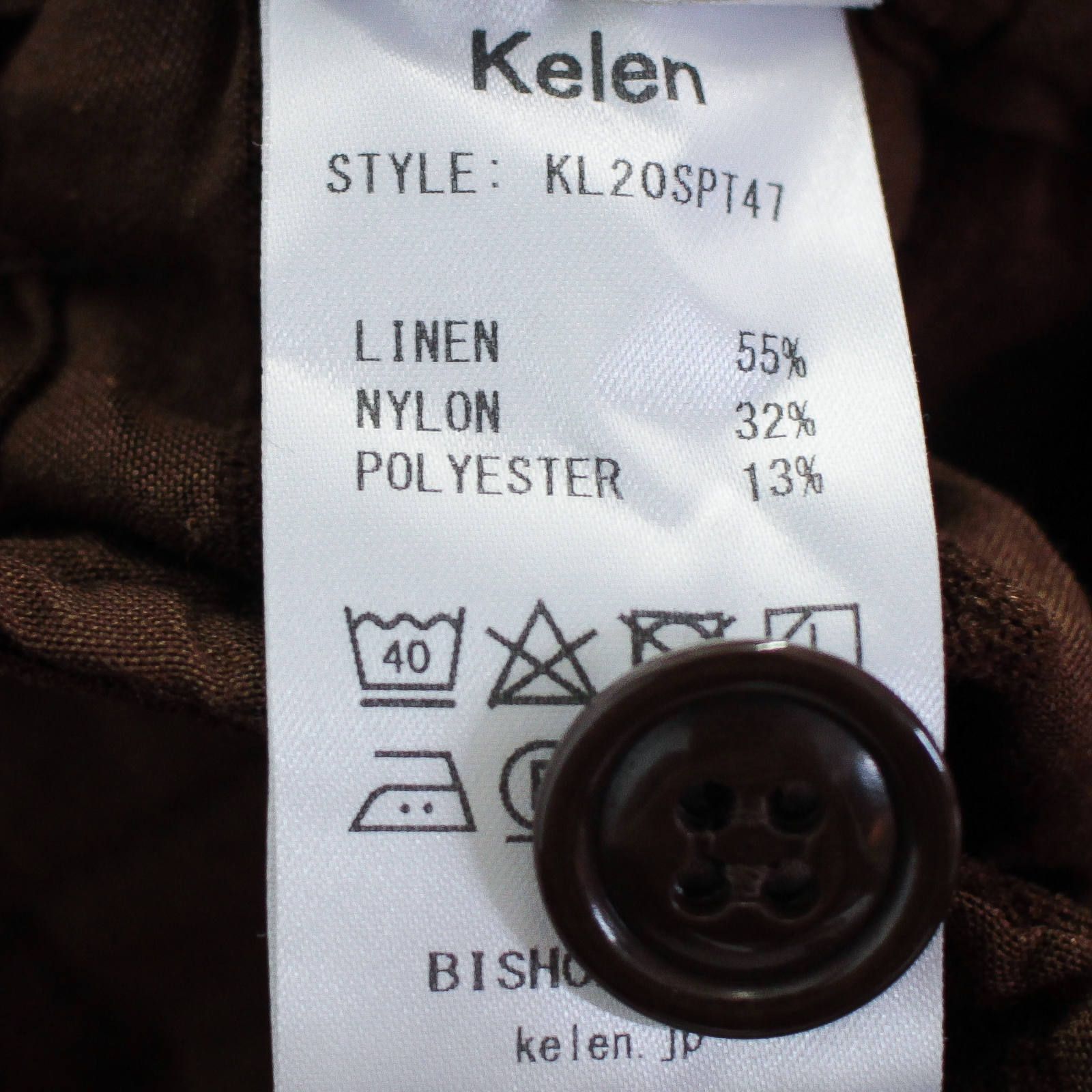 kelen - 独特な生地で魅せる涼しげなストライプパンツ【WIDE STRIPE