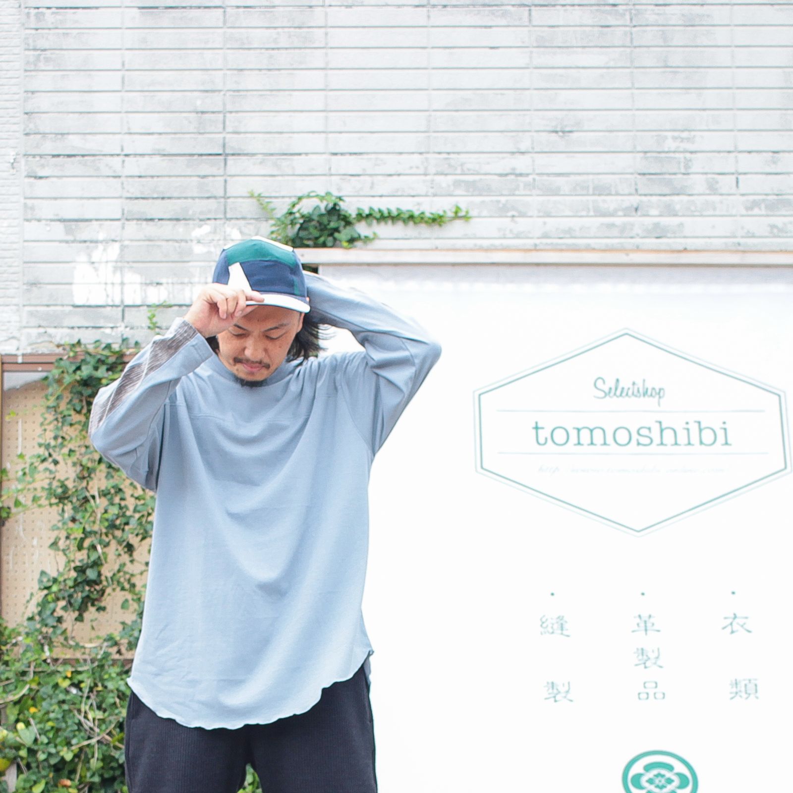 リラックス♪