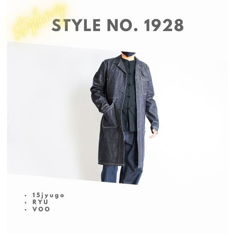 STYLE NO. 1928