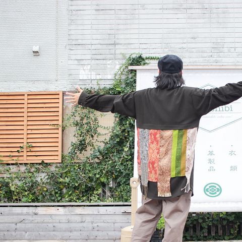 渋く!