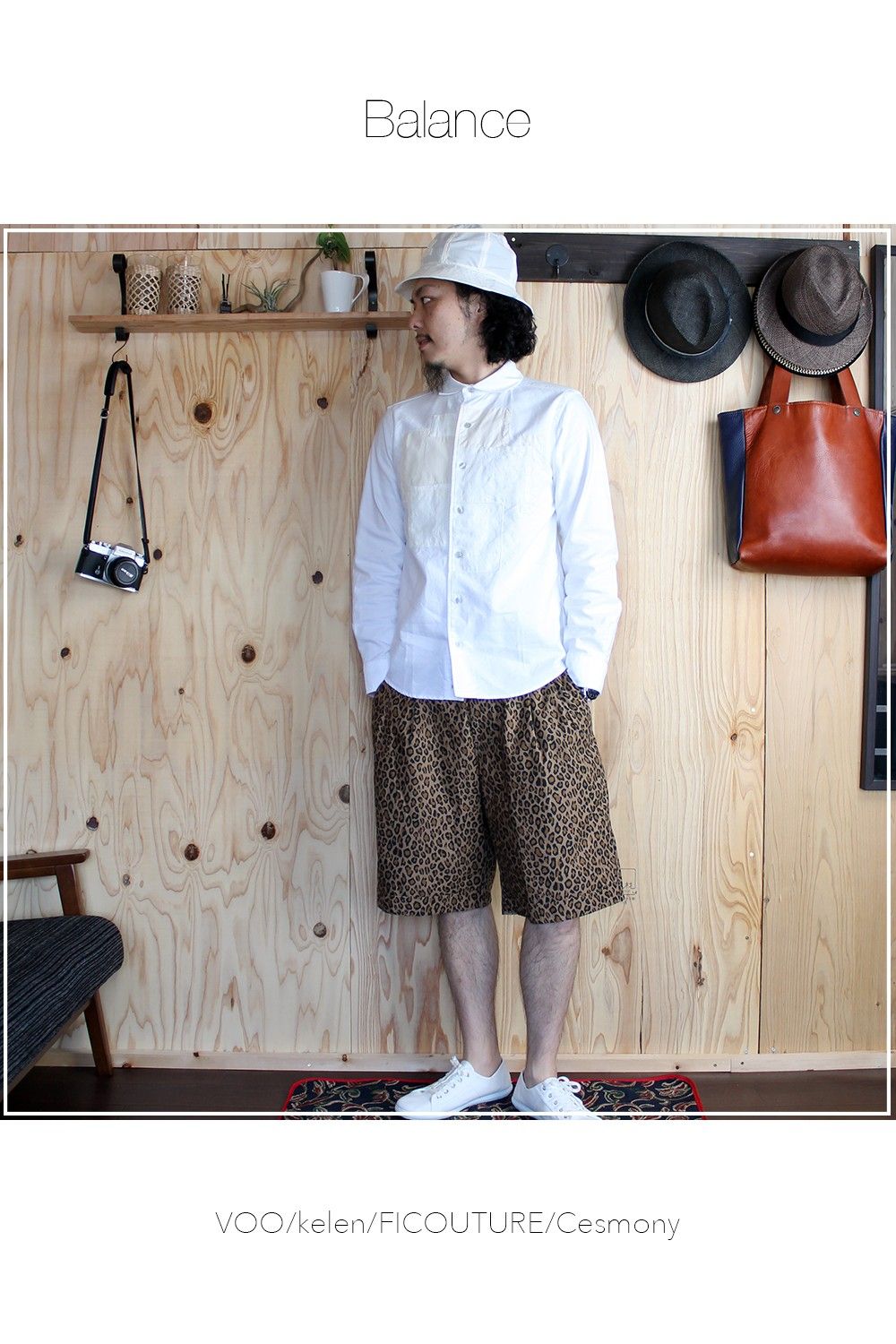 絶妙なサイズ感