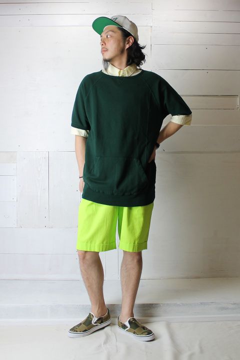 THE GREEN