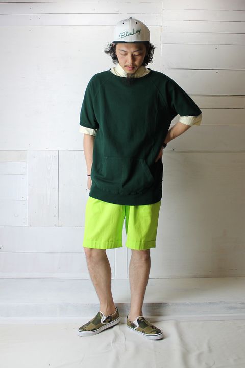THE GREEN