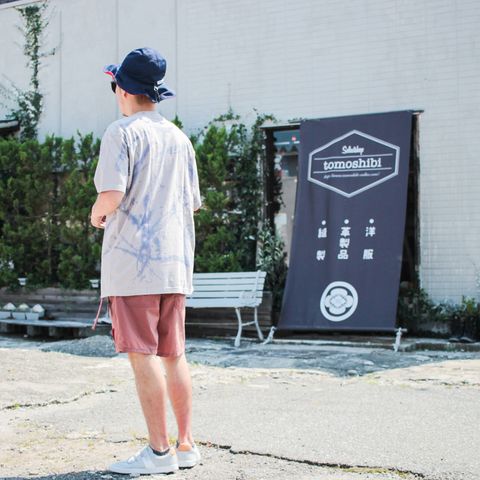 Let's GO OUT~2018/07/18 晴れ~