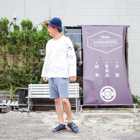 白いロンTで爽やかに ~2018/08/16 くもり~