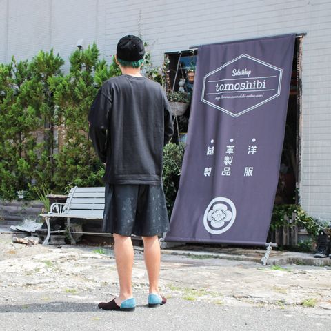 秋物MIX ~2018/08/10 晴れ~