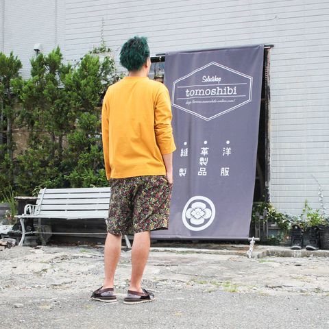 先取り秋物 ~2018/08/06 くもり~