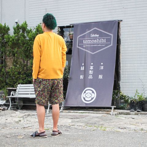 先取り秋物 ~2018/08/06 くもり~