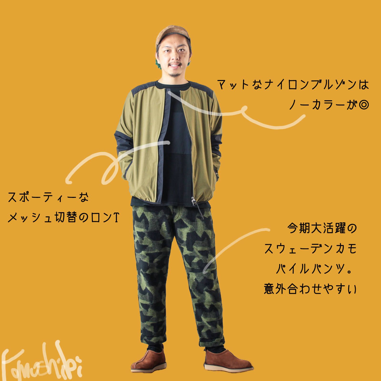 リュウヤ　キムラ　ラップパンツ　RYUYA KIMURA RYUYA KIMURA ラップパンツ タグ付き リューヤキムラ リュウヤキムラ