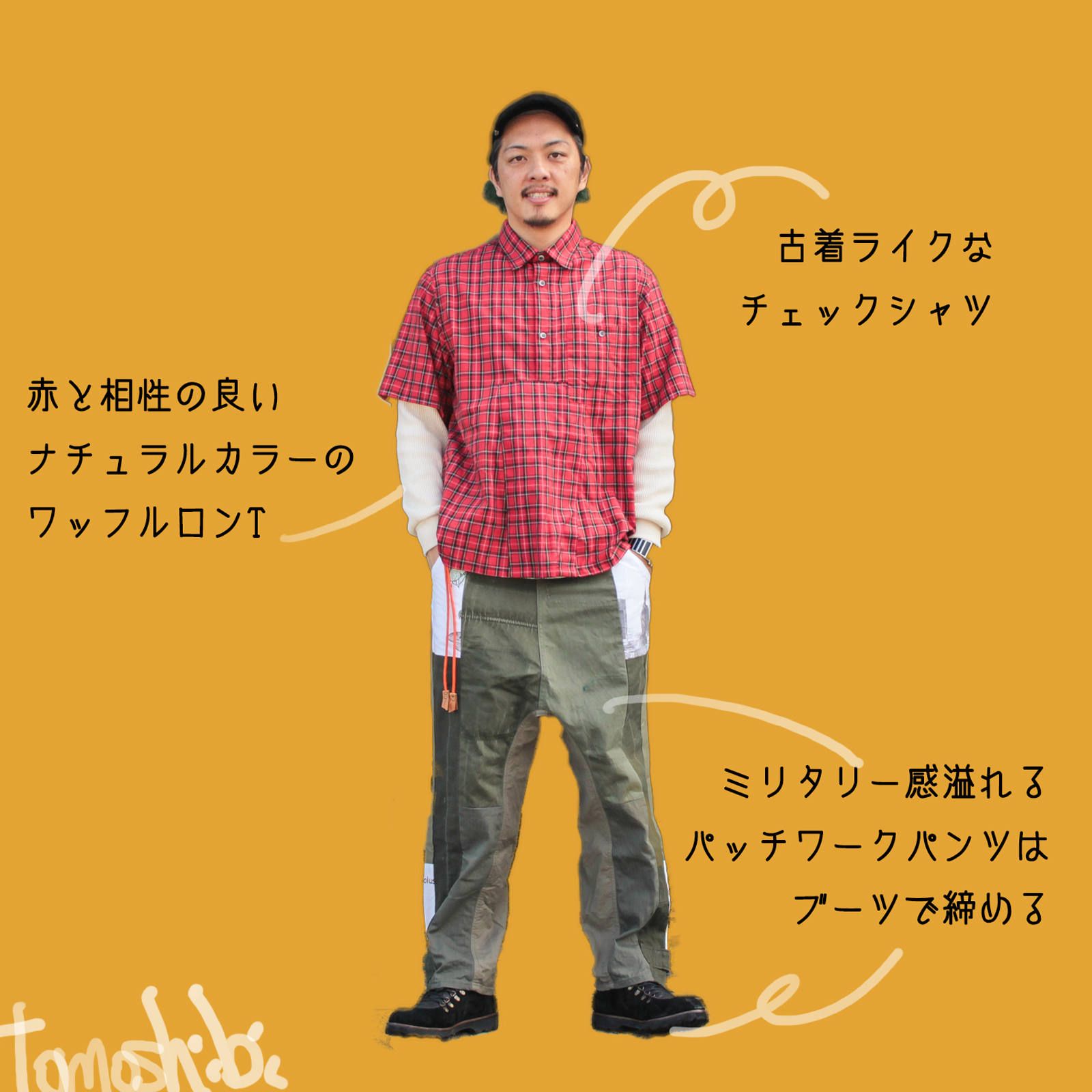 furugi LIKE ~2018/09/17~