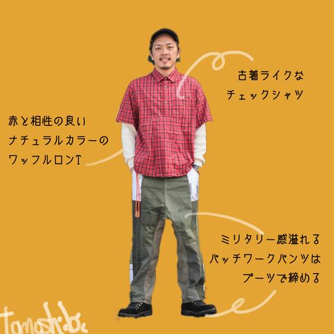 furugi LIKE ~2018/09/17~