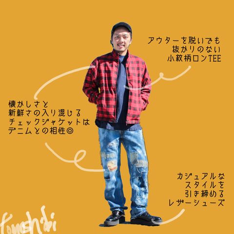 懐かしさと新鮮さと ~2018/10/03~
