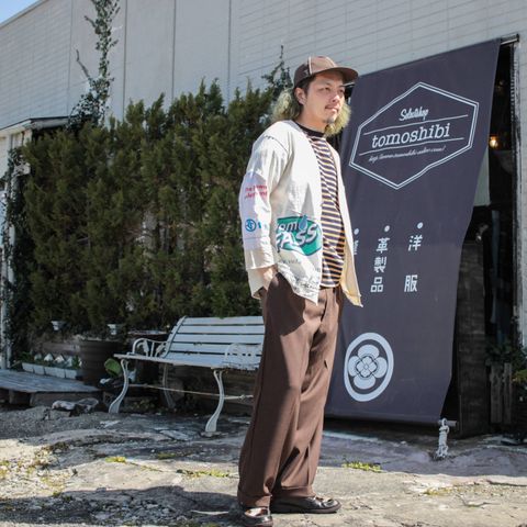 本日のコーディネート ~2019/4/6~