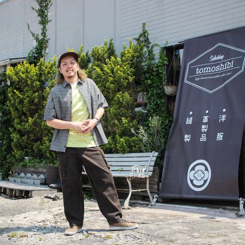 本日のコーディネート ~2019/5/12~