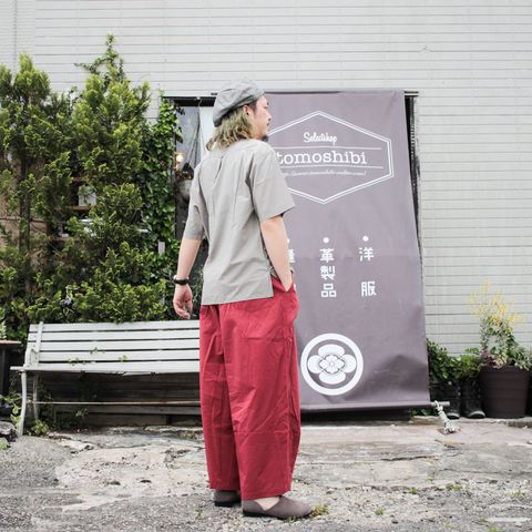 本日のコーディネート ~2019/5/6~