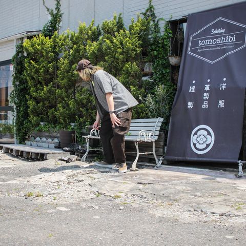 本日のコーディネート ~2019/5/12~