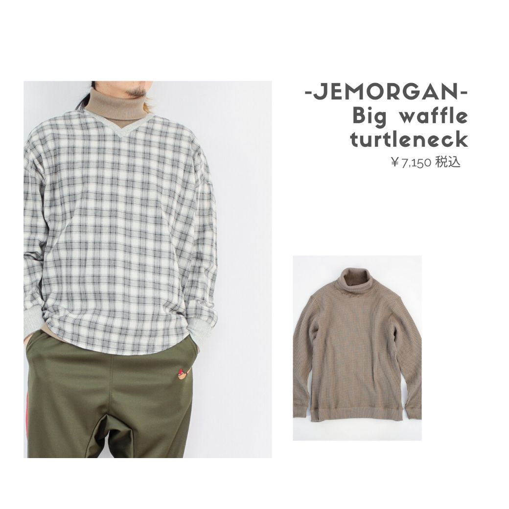 masterkeyのJOG PANTSを使ったコーディネート【日曜日】