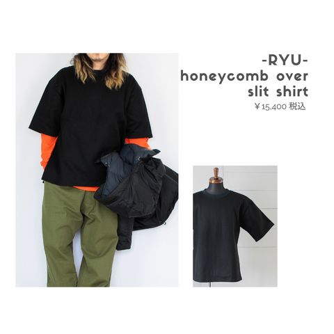 RYUのオーバースリットシャツを使ったコーディネート【木曜日】