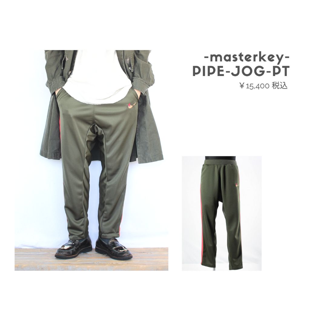 masterkeyのJOG PANTSを使ったコーディネート【金曜日】