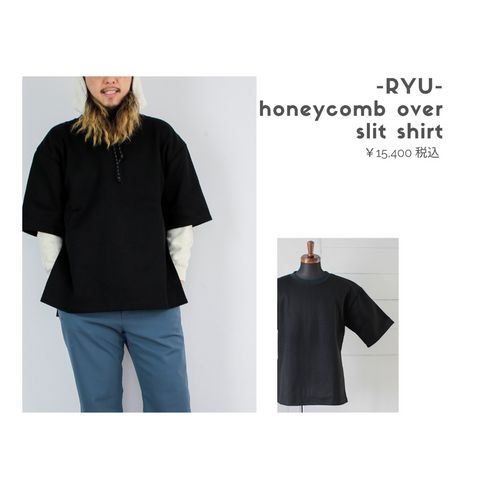 RYUのオーバースリットシャツを使ったコーディネート【水曜日】