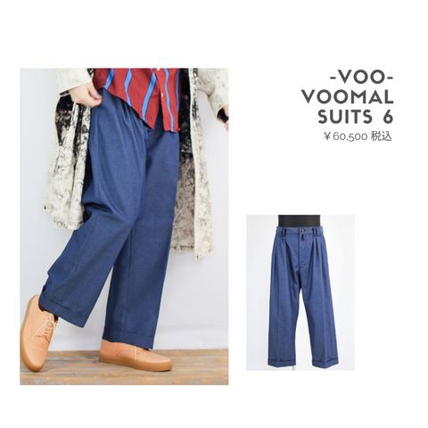 VOOのSHI-FU COATを使ったコーディネート【木曜日】